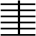 chinese-code symbol 90