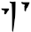 dovahzul symbol 73