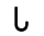 inuktitut symbol 5264